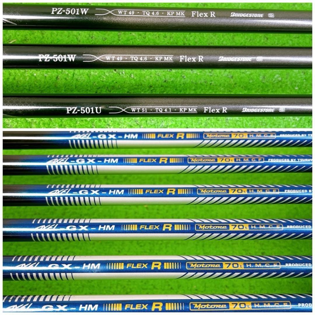 貴重レフティ ブリヂストン ファイズ ゴルフクラブセット 左打ち 11本 メンズ