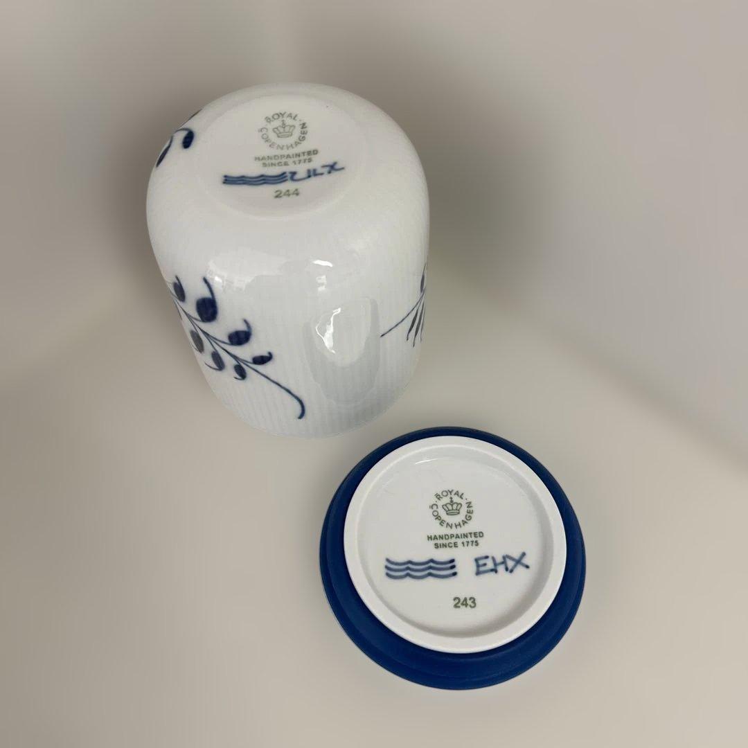 ロイヤルコペンハーゲン　保存瓶　コンテナ