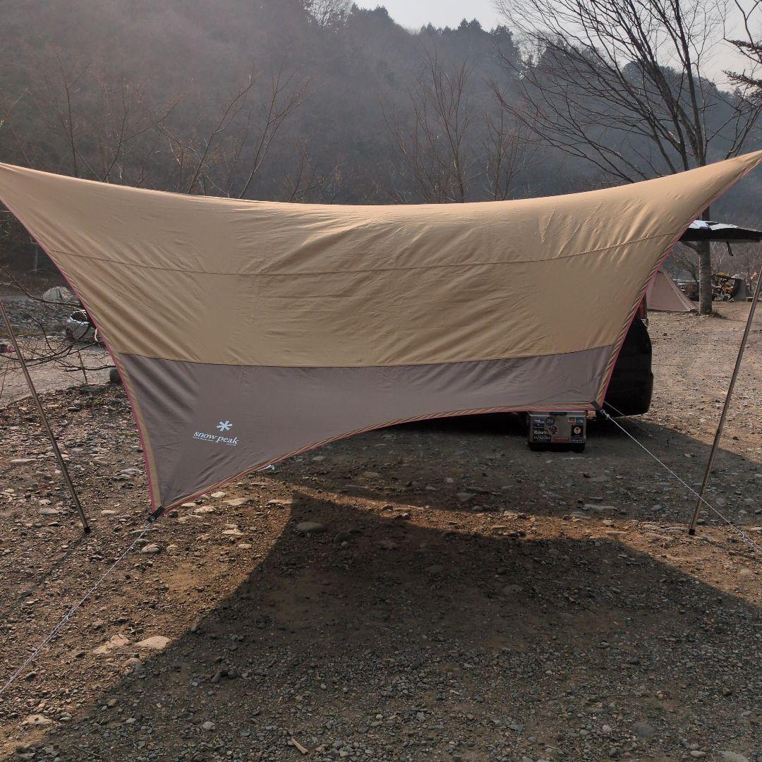 peak HDタープシールドヘキサM 高さ調整機能付きポール2本セット