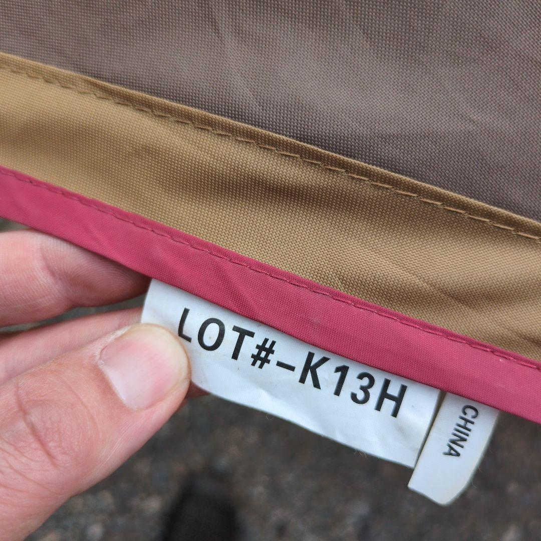 peak HDタープシールドヘキサM 高さ調整機能付きポール2本セット