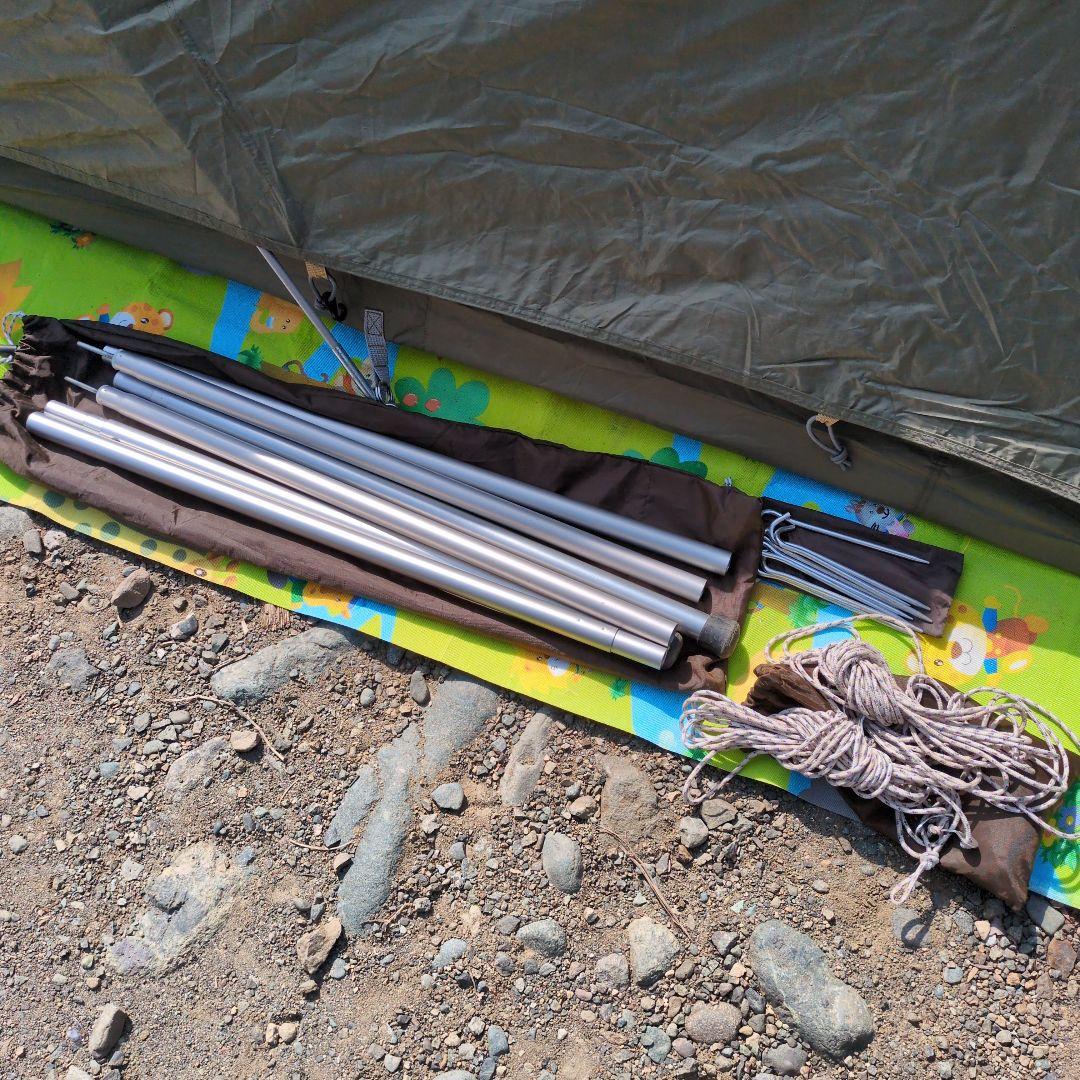 peak HDタープシールドヘキサM 高さ調整機能付きポール2本セット