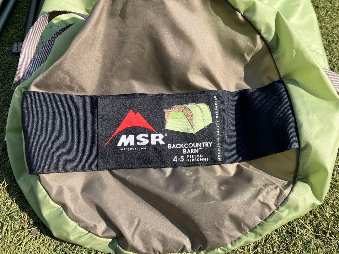 廃盤！！希少！！MSR エムエスアール バックカントリーバーン