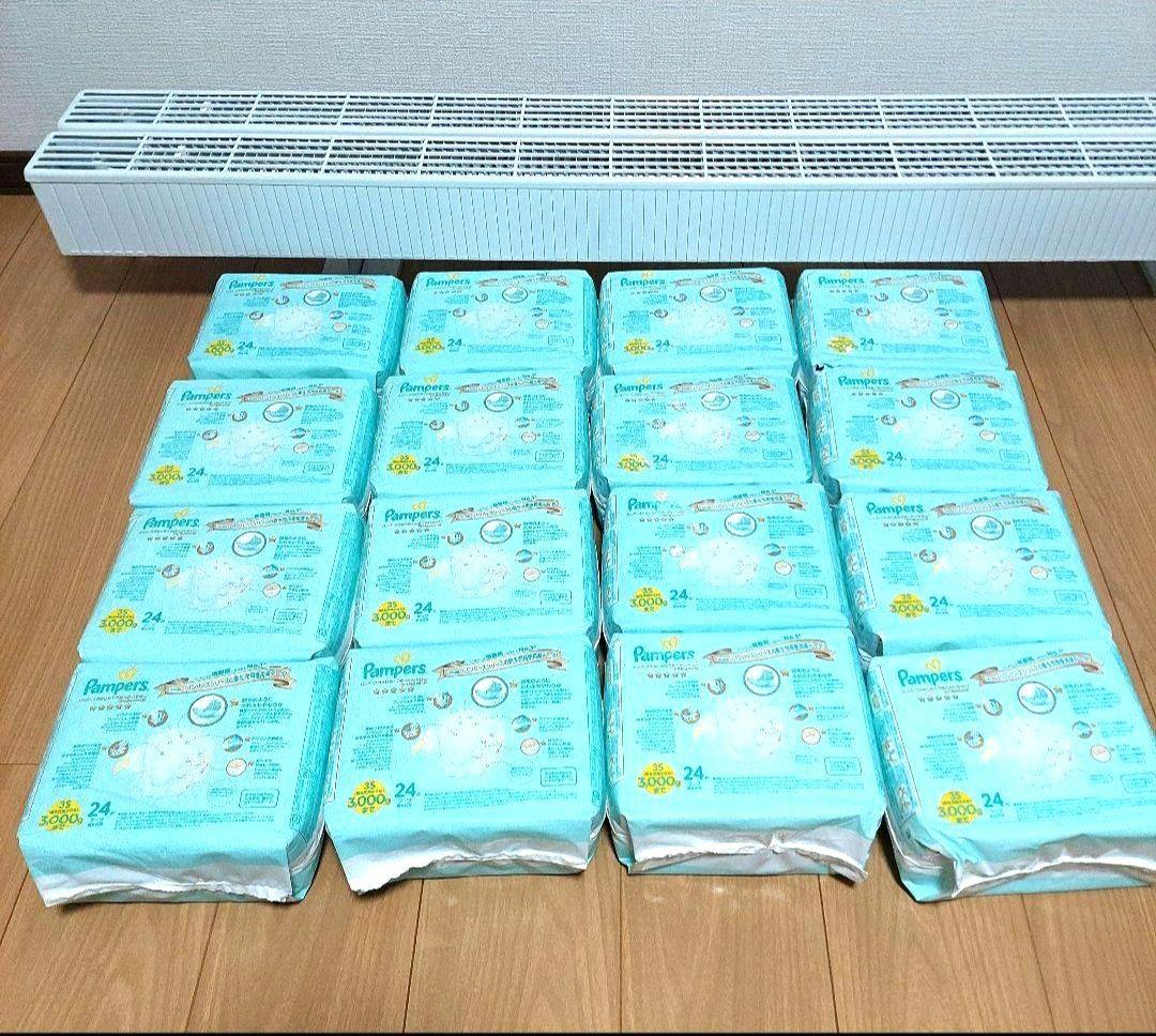 ～お正月セール中～新品 パンパース 新生児 3,000gまで 16袋