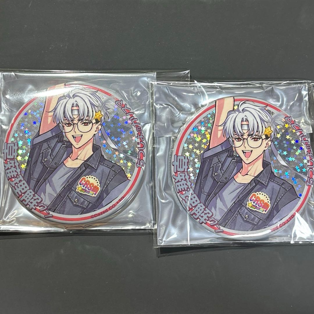 カリスマ 草薙理解 缶バッジ アイドルブレイク - メルカリ