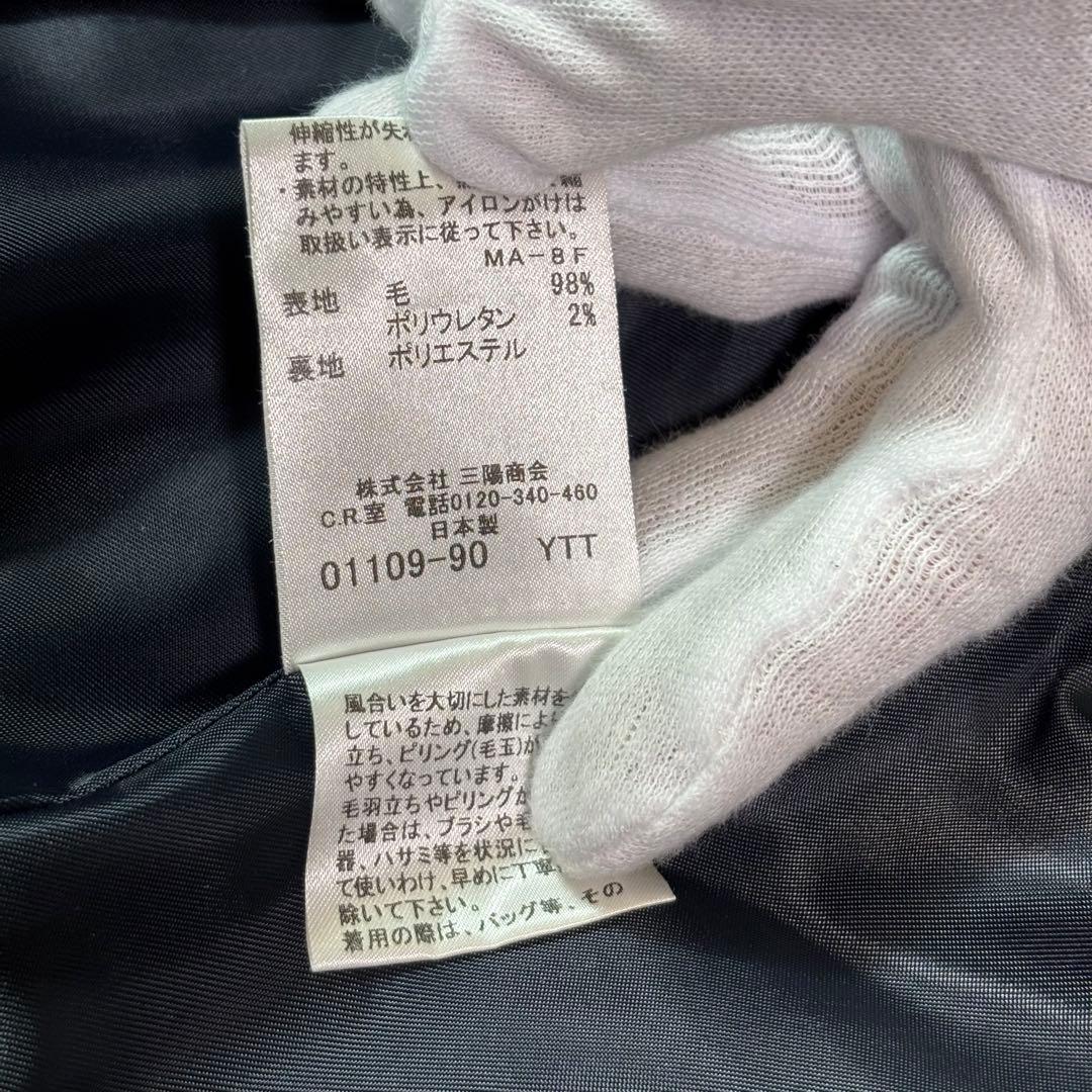 美品✨ バーバリー フォーマルスーツ セットアップ 160 卒業式 受験 面接