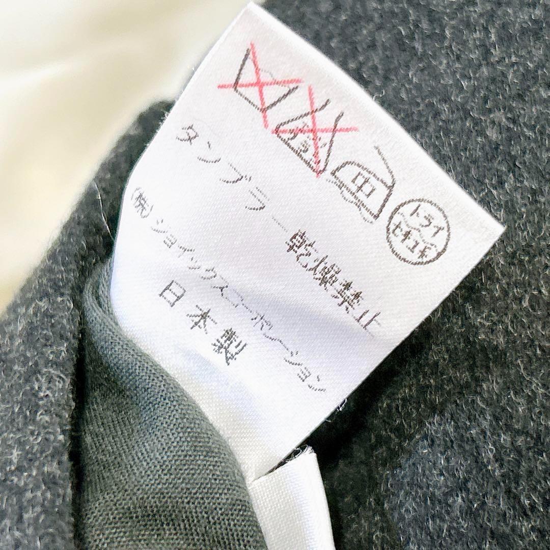 未使用級美品✨　ポールスミス　ステンカラー　コート　ダークグレー　M メンズ