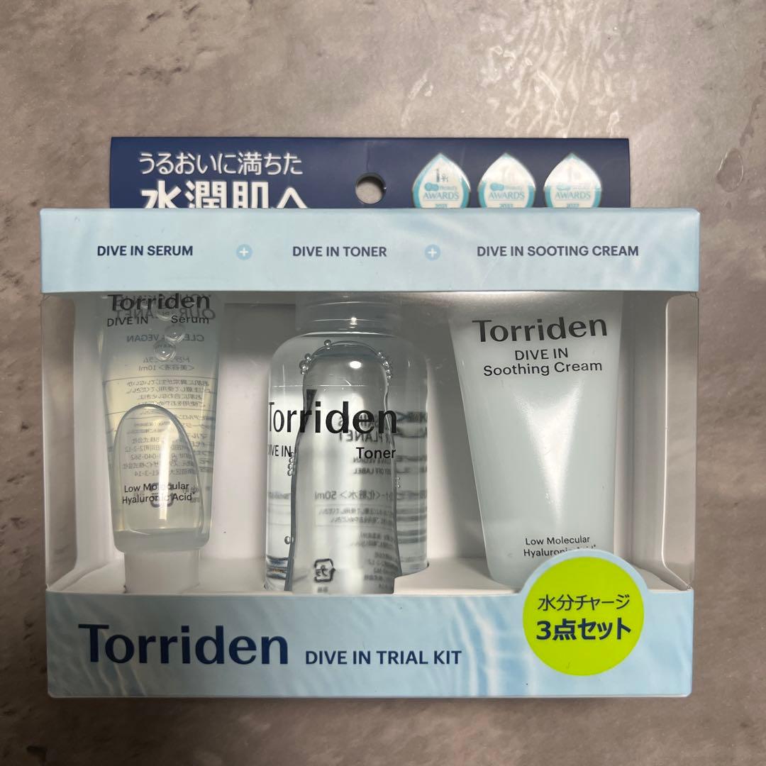 Torriden トリデン ダイブイン トライアルキット - メルカリ