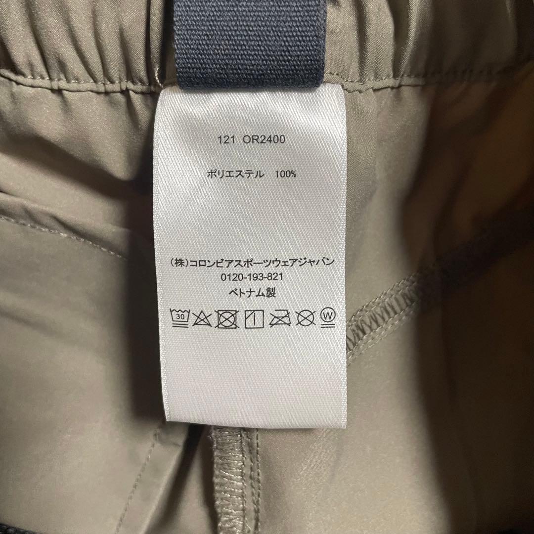 マウンテンハードウェア クライムパンツ 登山　S ベージュ パッカブル