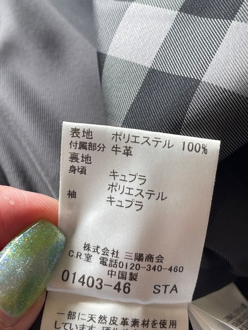 バーバリー　Burberry トレンチコート　三陽商会　入学式　foxy