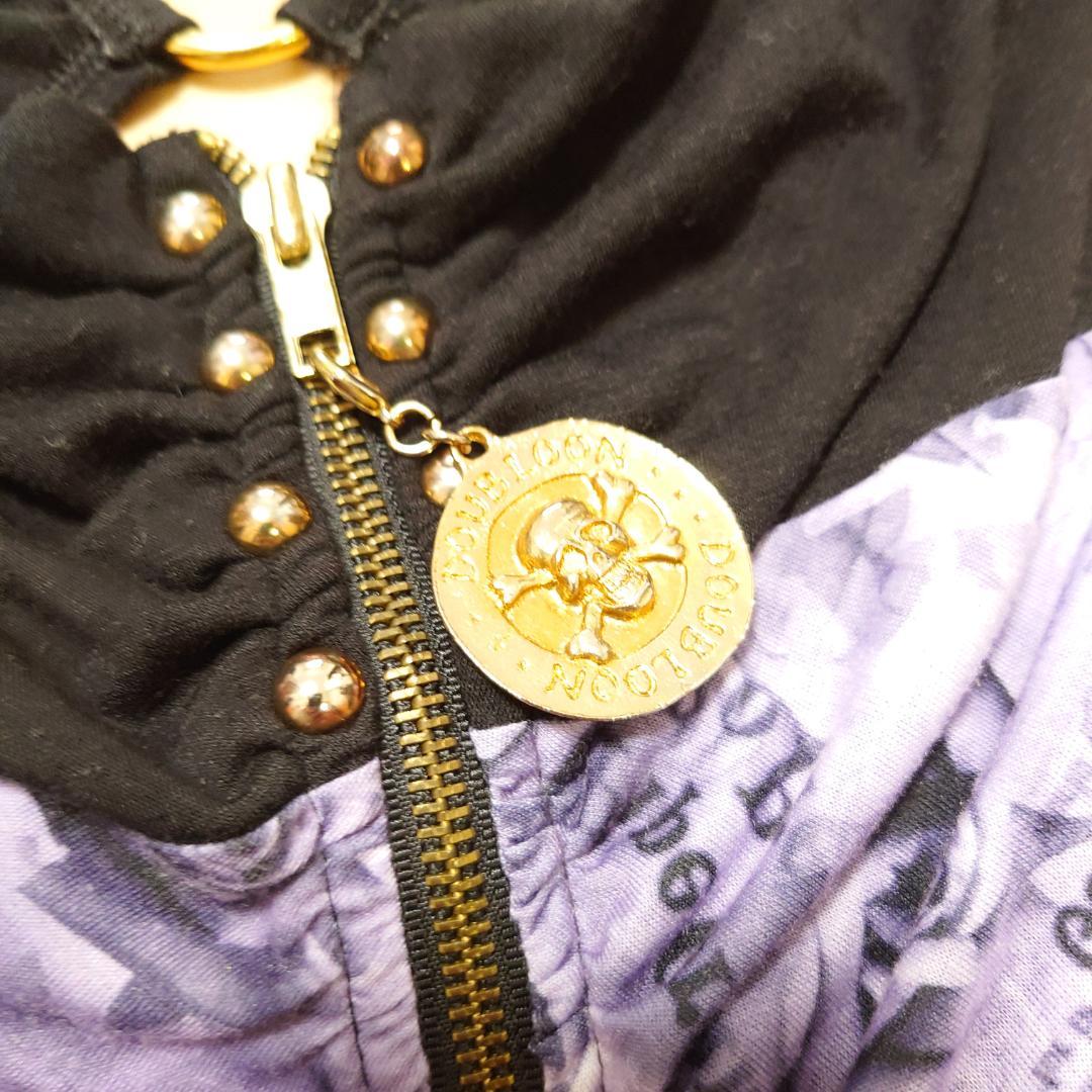 【シュシュ「商品ID重要、記載希望」さま限定】