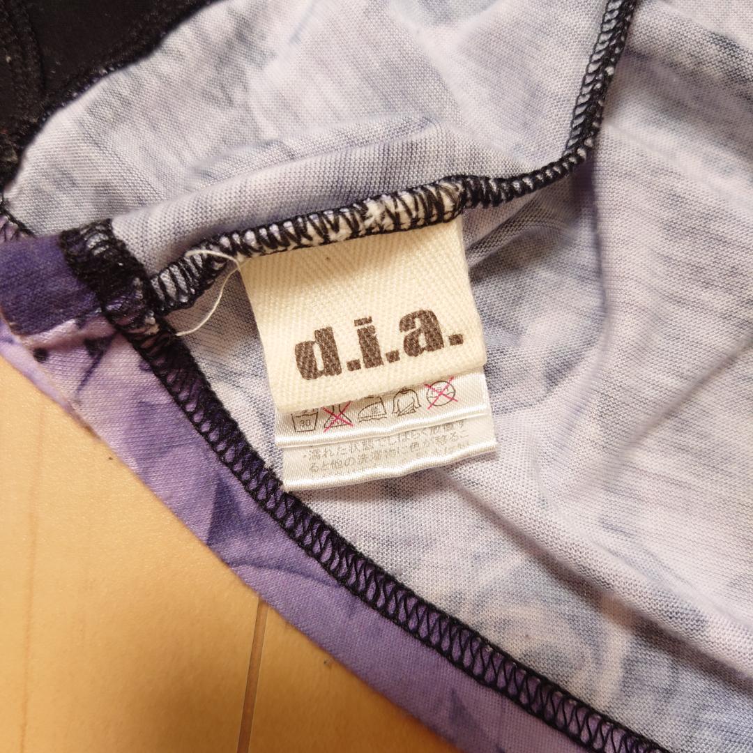 【シュシュ「商品ID重要、記載希望」さま限定】