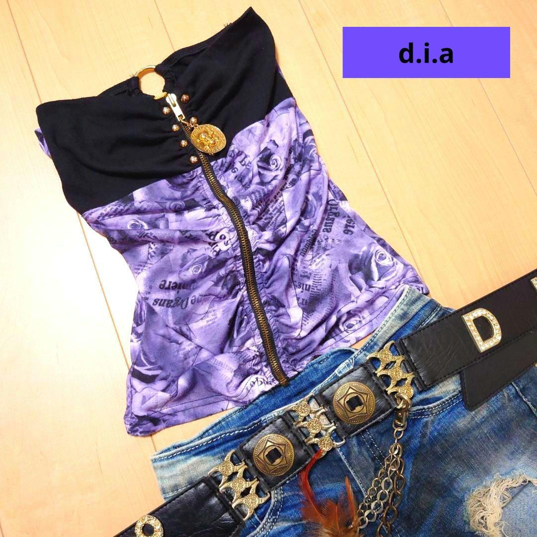 【シュシュ「商品ID重要、記載希望」さま限定】