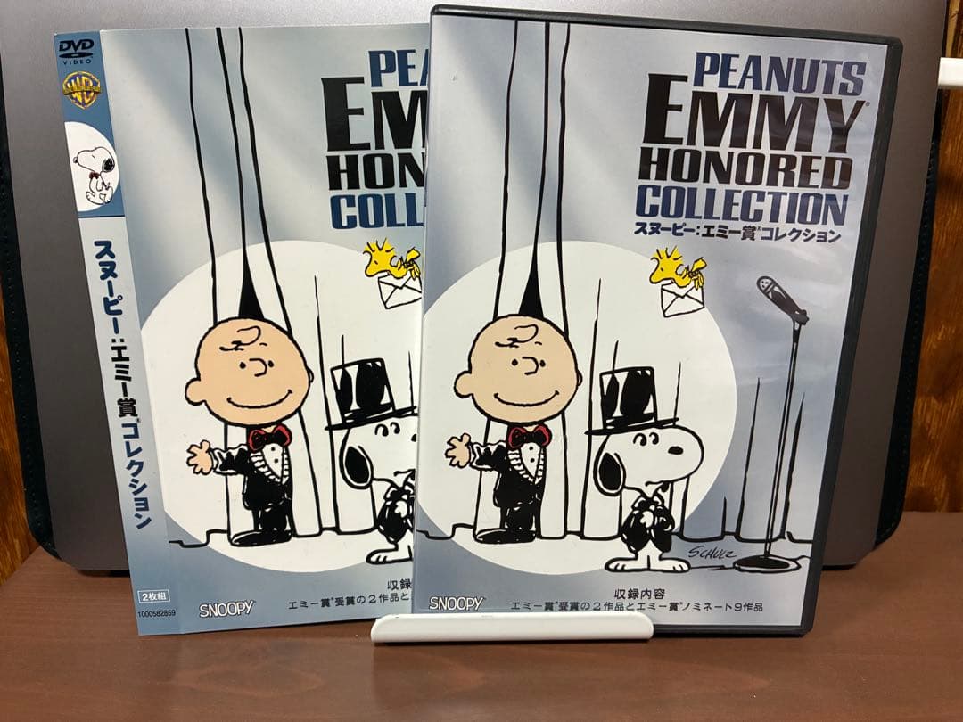 スヌーピー　エミー賞コレクション　2枚組　美品　DVD