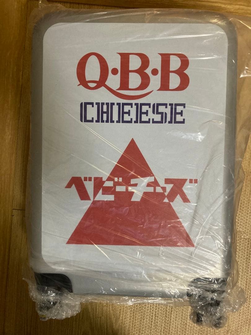 ドキドキくじ QBBチーズくじ ラストワン賞 スーツケース 一番くじ