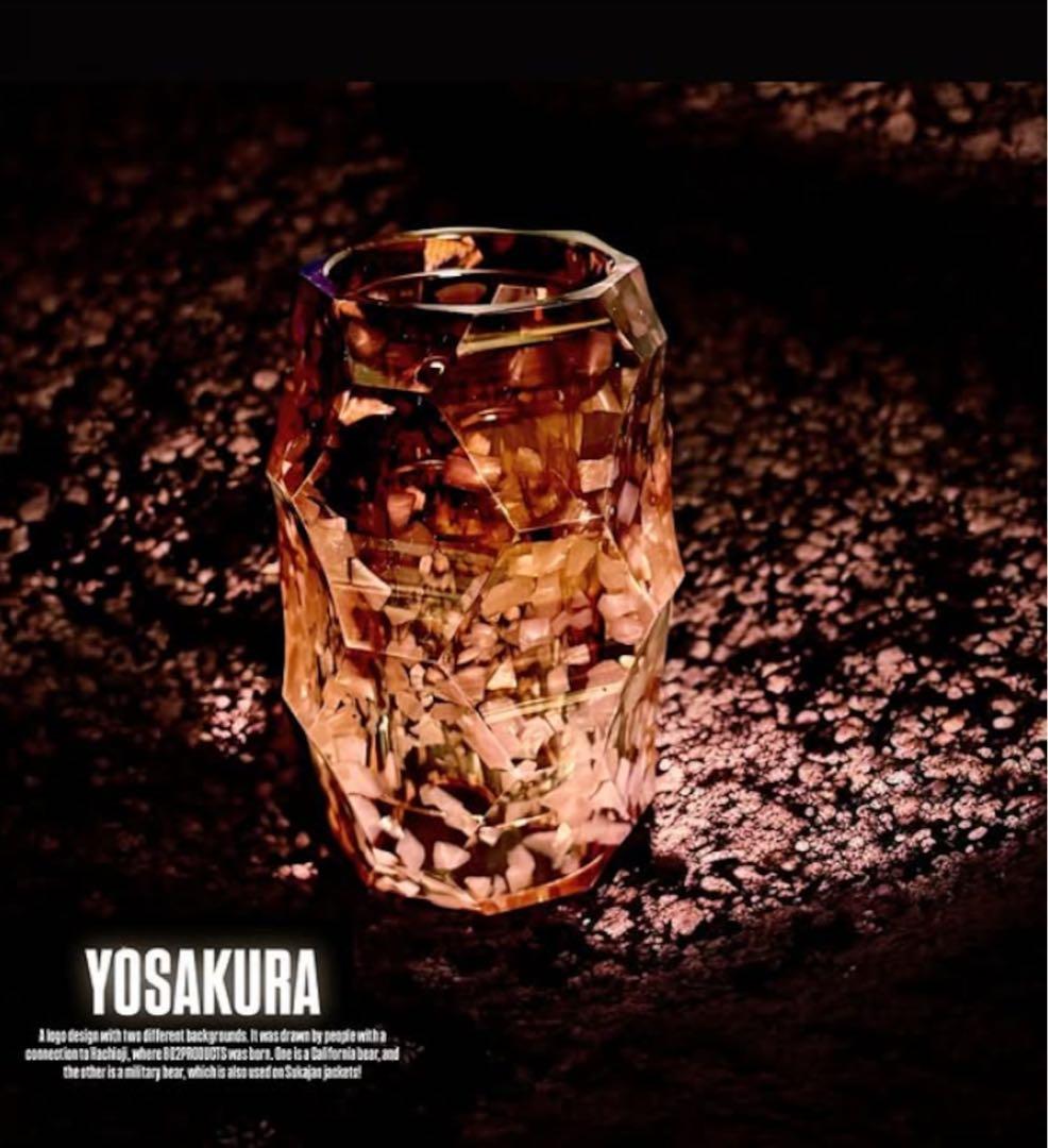 BRIESTA yozakura 802PRODUCTS②