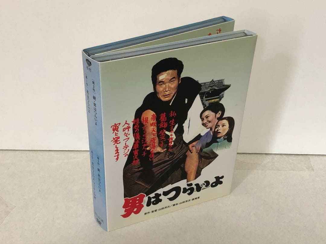 男はつらいよ　DVD 全53枚セット　特典付き
