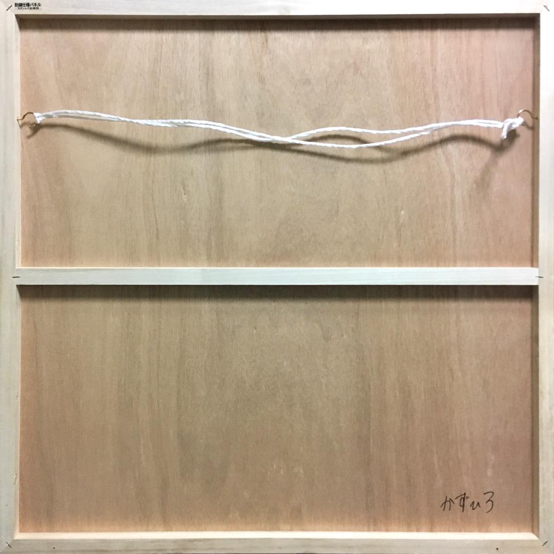 オリジナル絵画作品《Satellite Imagery No. 22》