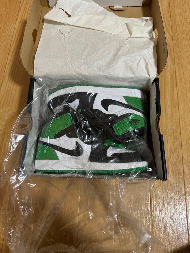 エアジョーダン1 キッズ　ラッキーグリーン