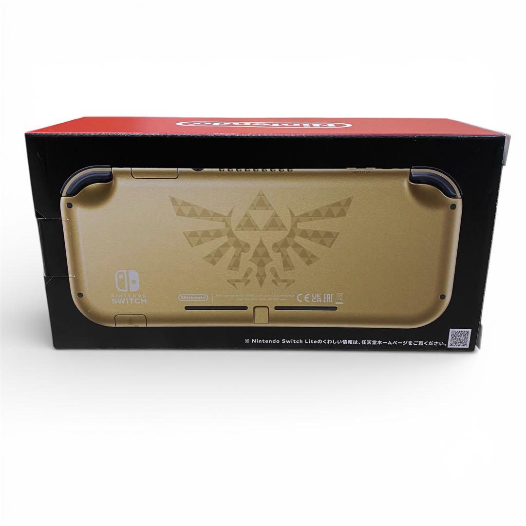 【新品/未開封】Nintendo Switch Lite ハイラルエディション