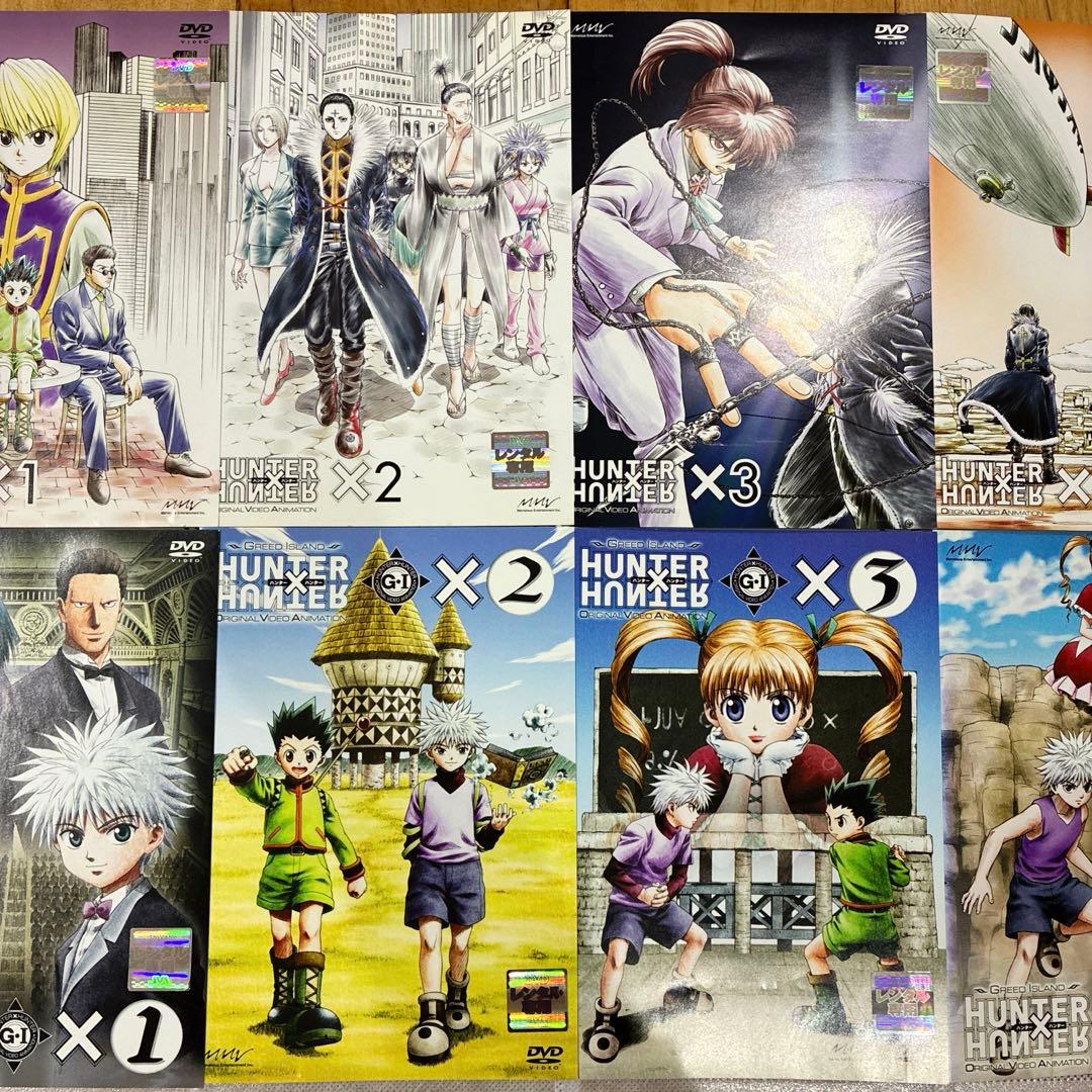 HUNTER×HUNTER　ヨークシン編　G.I編　全8巻セット　完結　DVD