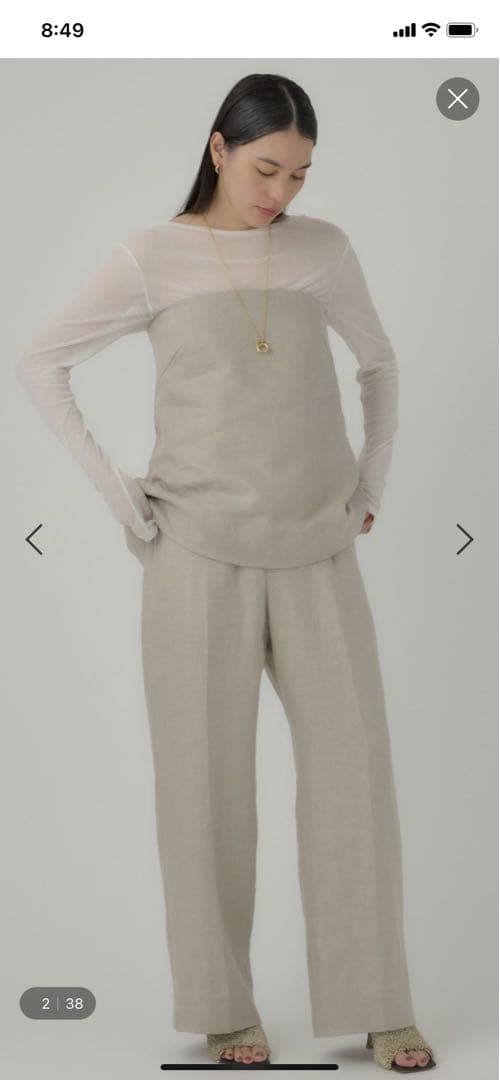 【Chaos】リネンヘリンボンチューブ