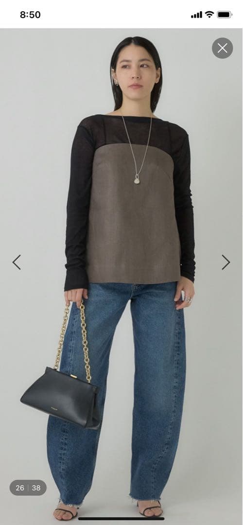 【Chaos】リネンヘリンボンチューブ