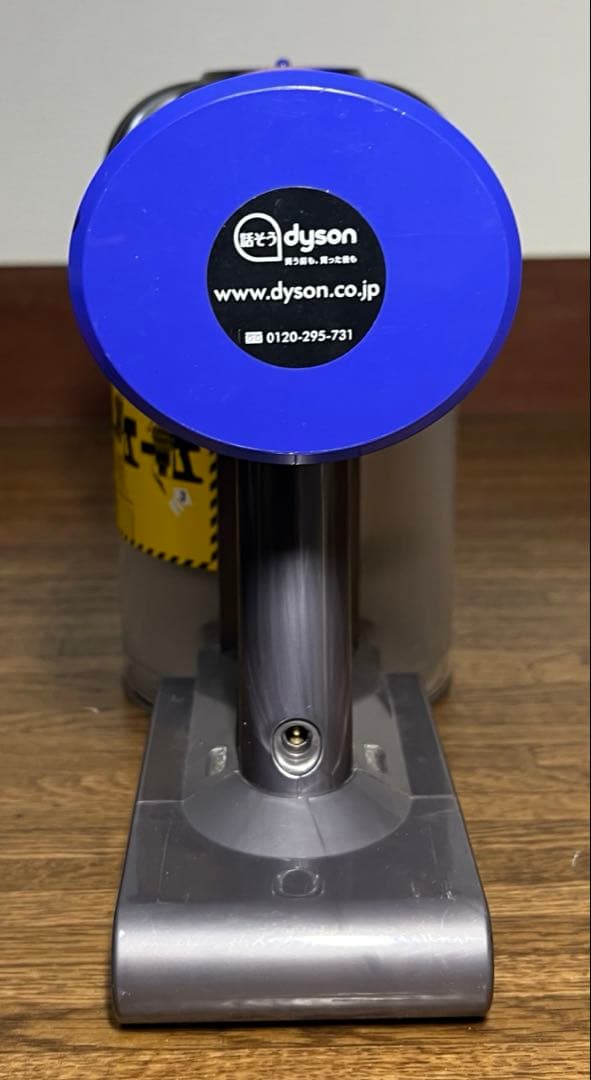 【良品】dyson ダイソン SV10 コードレスクリーナー 掃除機