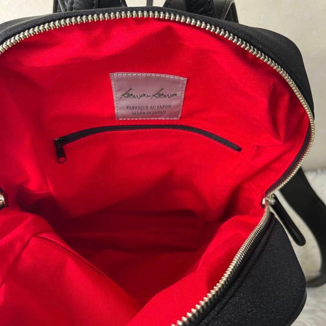 ✨超美品✨kawa-kawa カワカワ リュック wet ブラック A4収納可能