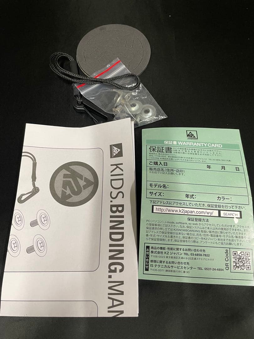 K2 LIL'KAT スノーボードビンディング　キッズ　子供用　small