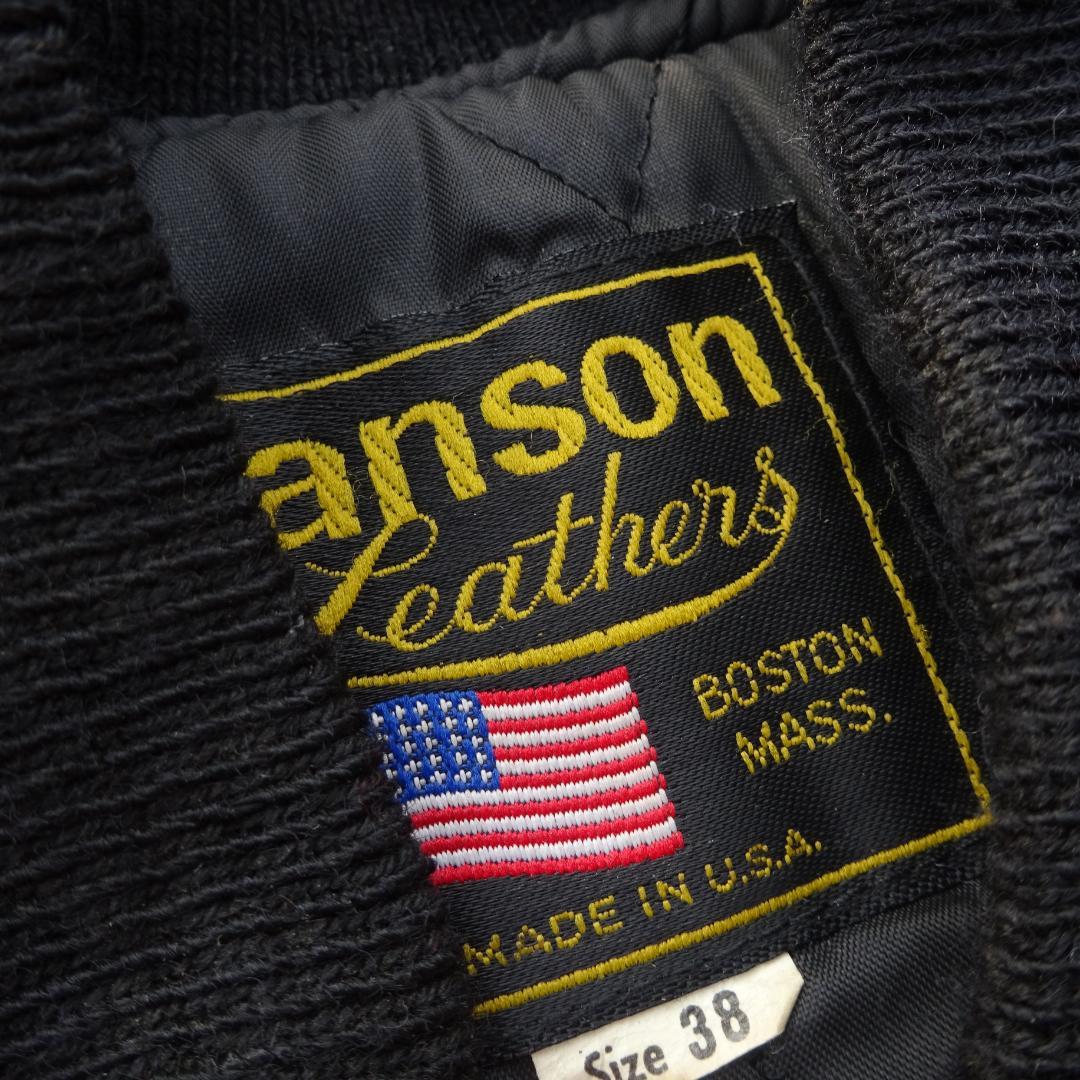 90s vanson バンソンUSA製 レザー スタジャンジャケット38釦止め