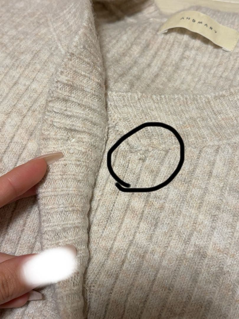 【正規品】Andmary Dahlia tunic set up beige