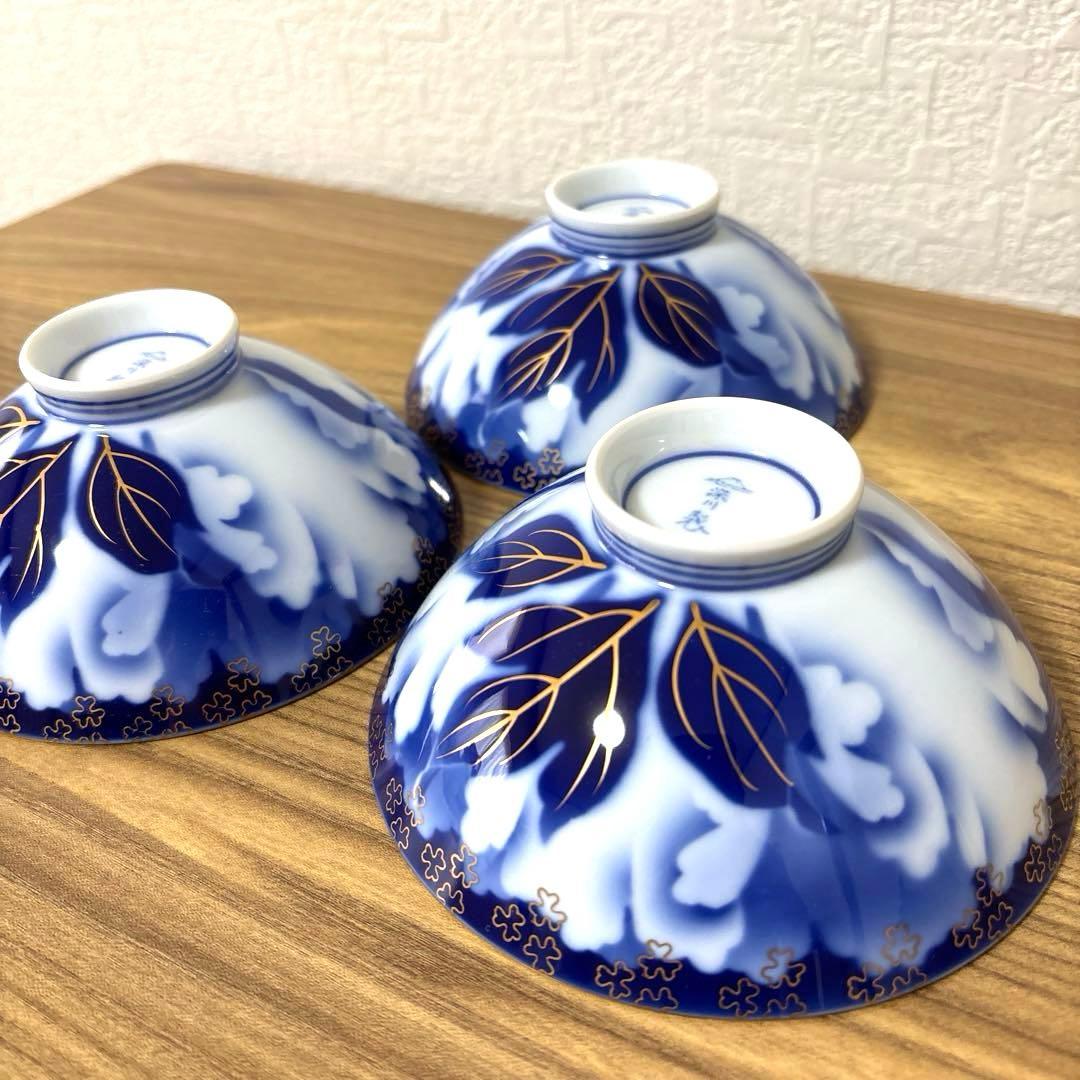 ☆本日限定値下げ☆【未使用】深川製磁 牡丹金ミル 飯碗（茶碗) 3個