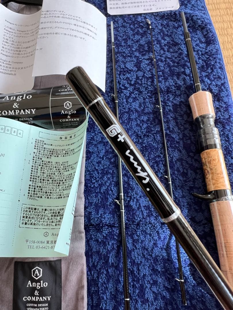 No.21 アングロ＆カンパニー G +imp494別注モデル新品未使用 - メルカリ