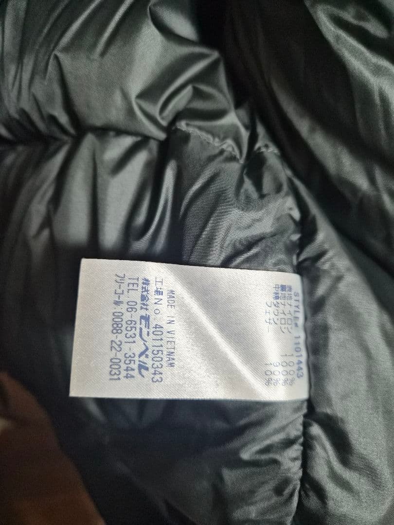 コ*ヤ様 mont-bell パウダーランドパーカ GORE-TEX 黒Lモンベ