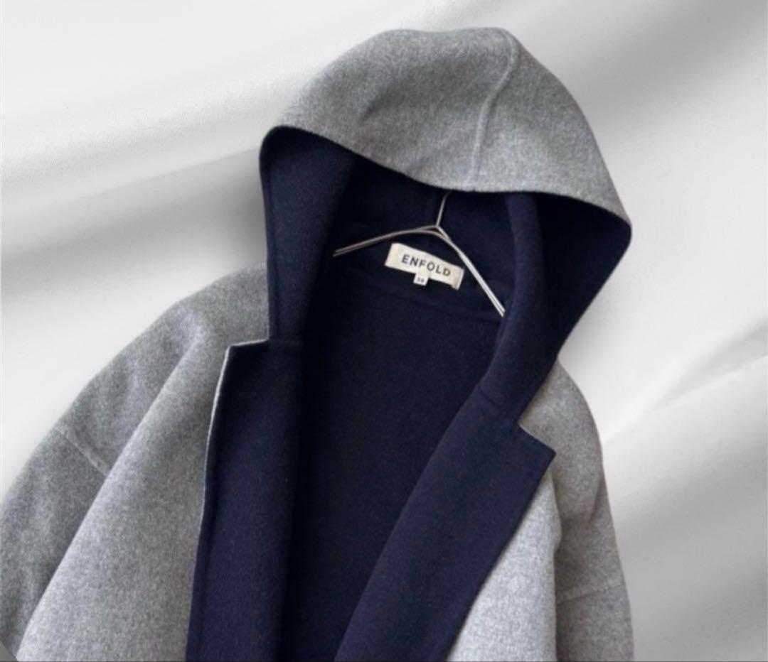 ENFOLD ソフトリバーフーデットコート /グレー ✖︎ネイビー38
