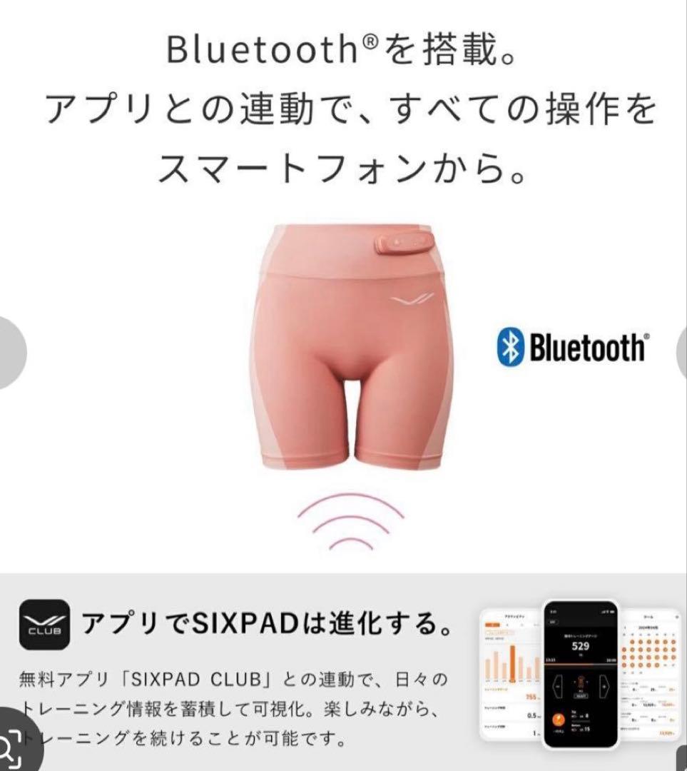 シックスパッドヒップフィット Bluetooth機能付きエクササイズショーツ M
