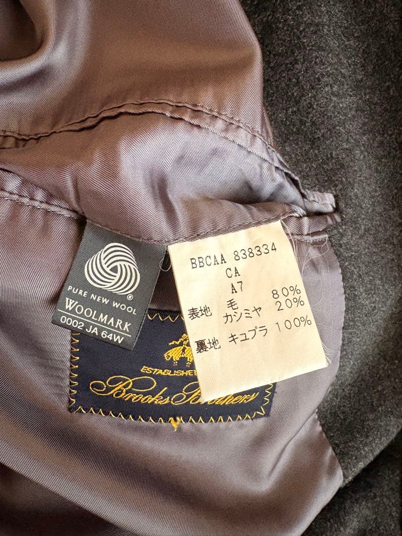 カシミヤ混 ブルックスブラザーズ ステンカラーコート チャコールグレー XL