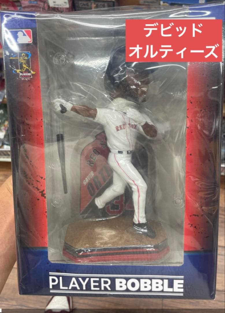 PLAYER BOBBLE MLB デビッド・オルティーズ ボブル PLAYER BOBBLE MLB