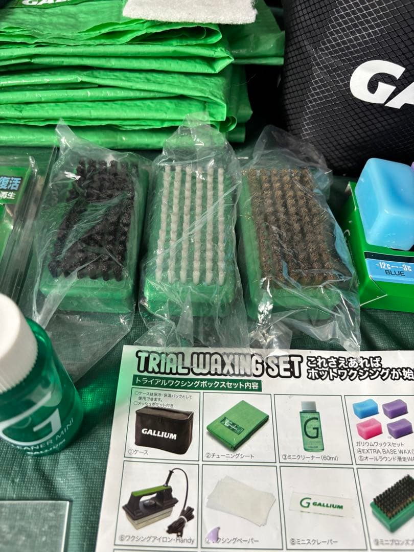 ガリウム　トライアルワクシングセット　ホットワックス　アイロン➕シャープナー