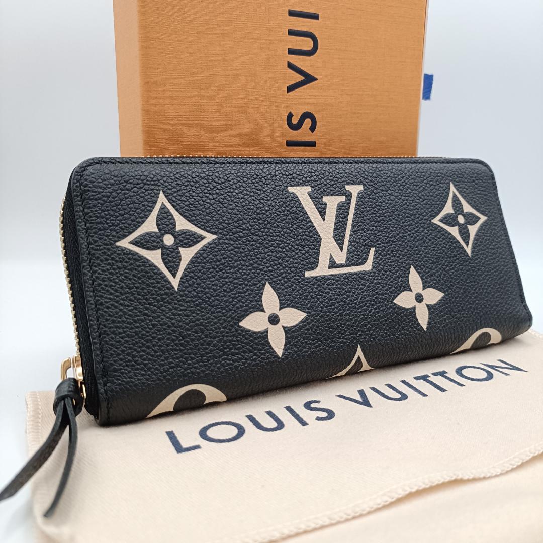 ルイヴィトン アンプラント バイカラー ポルトフォイユ クレマンス