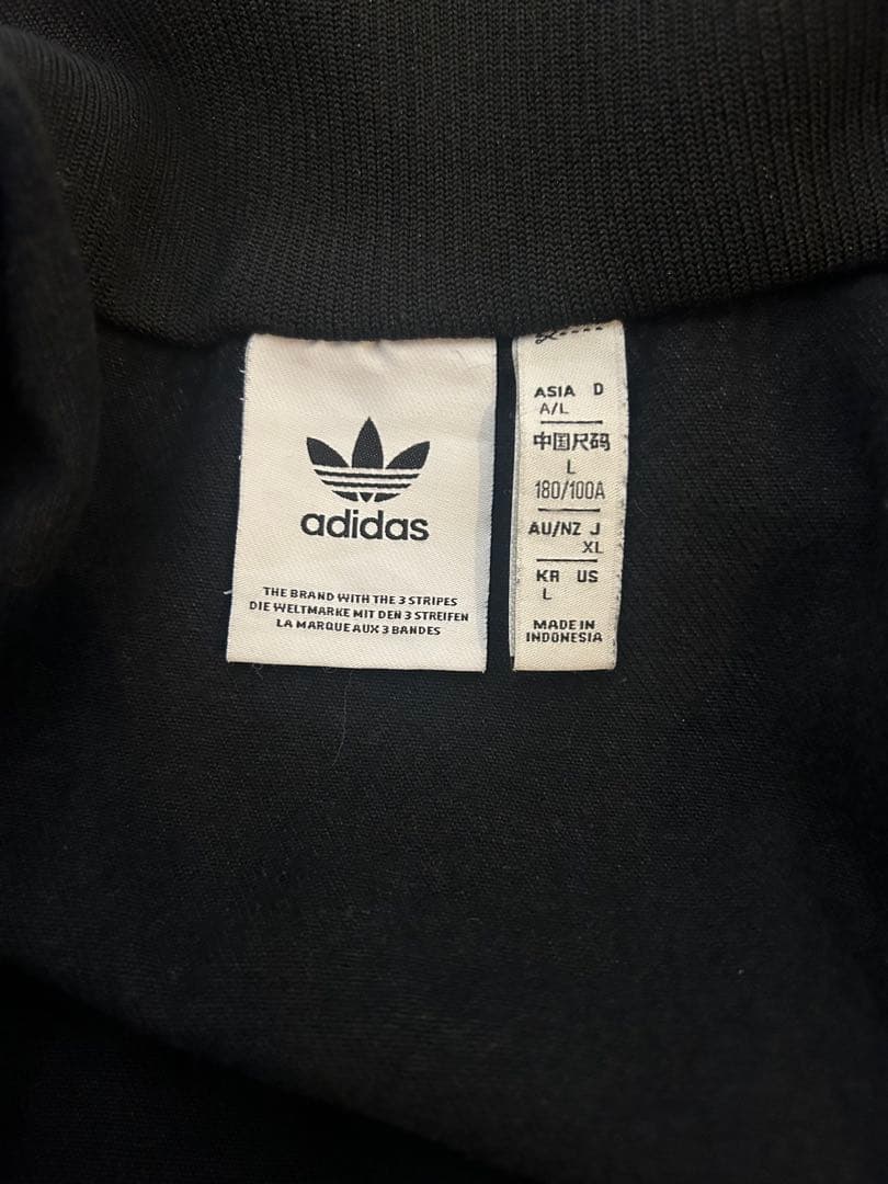 アディダス　アディカラー デニム ファイヤーバード トラックトップ