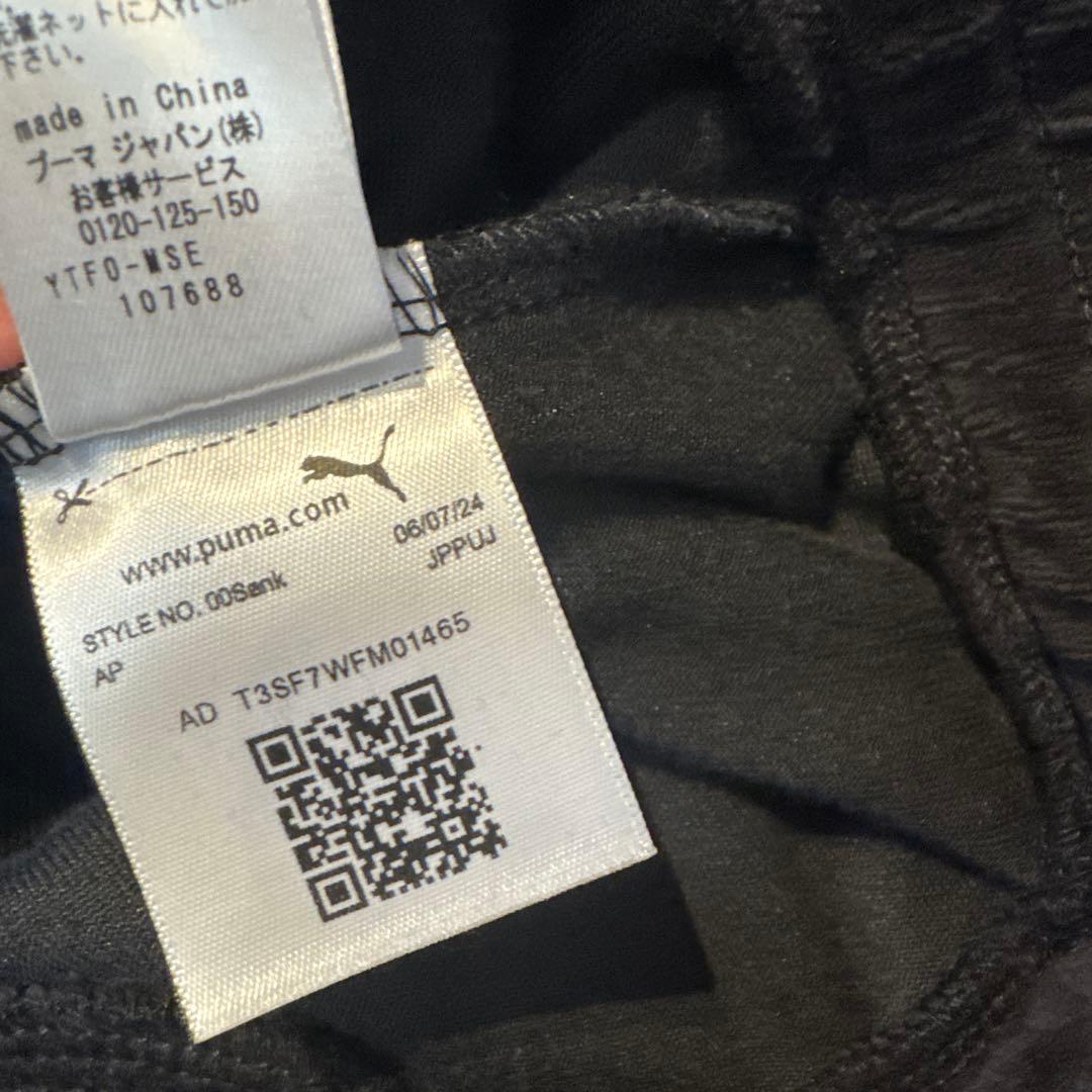 ロンハーマン PUMA ×UNDER R ベルベット ジャージ アンダーアール