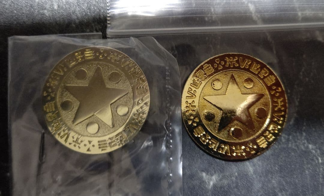 コレクター様向け2種類 ドラゴンクエスト ルイーダの酒場 おおきな