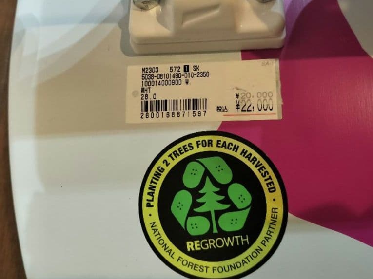 enjoi スケートボード コンプリート 新品未使用 28インチ