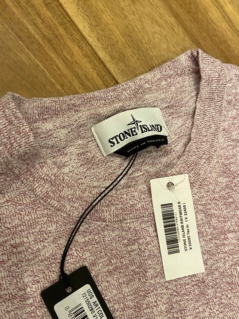 新品 STONE  MELANGE KNIT WEAR XLサイズ