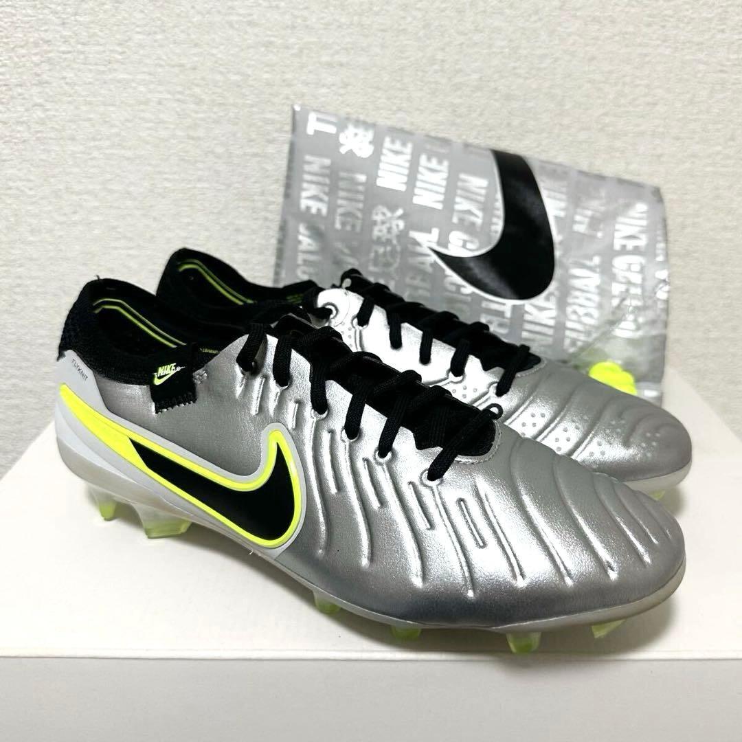 ナイキ 25.5 ティエンポ レジェンド エリート スパイク サッカー 靴 銀