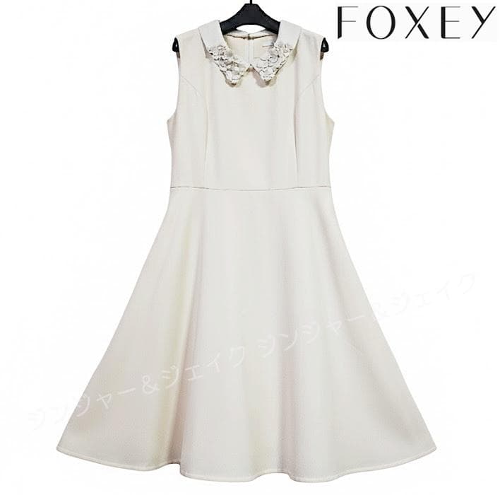 FOXEYフォクシー 美シルエット 花柄モチーフ襟付 清楚ワンピース 40 白