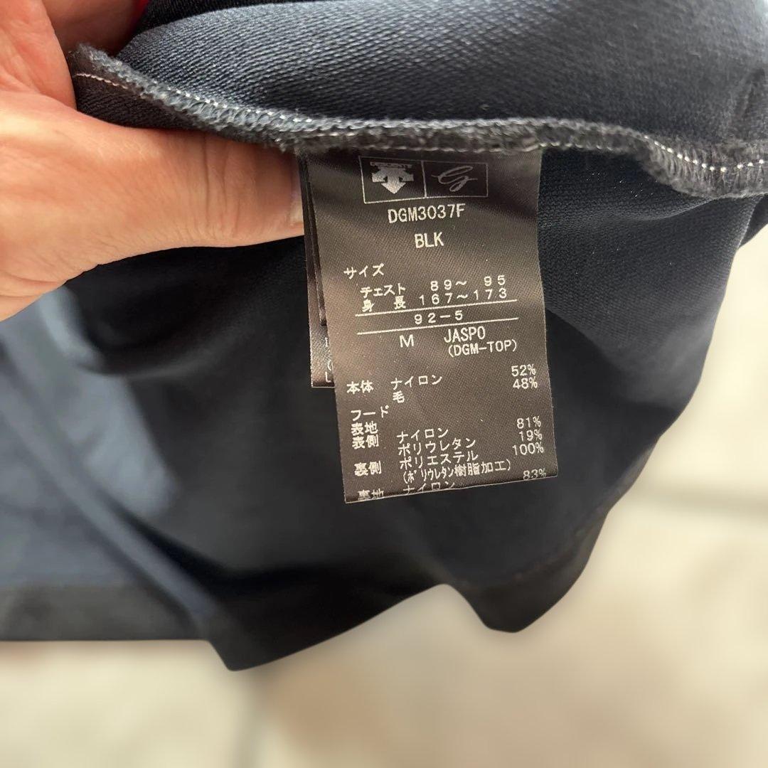 DESCENTE アウター　値下げ中‼️