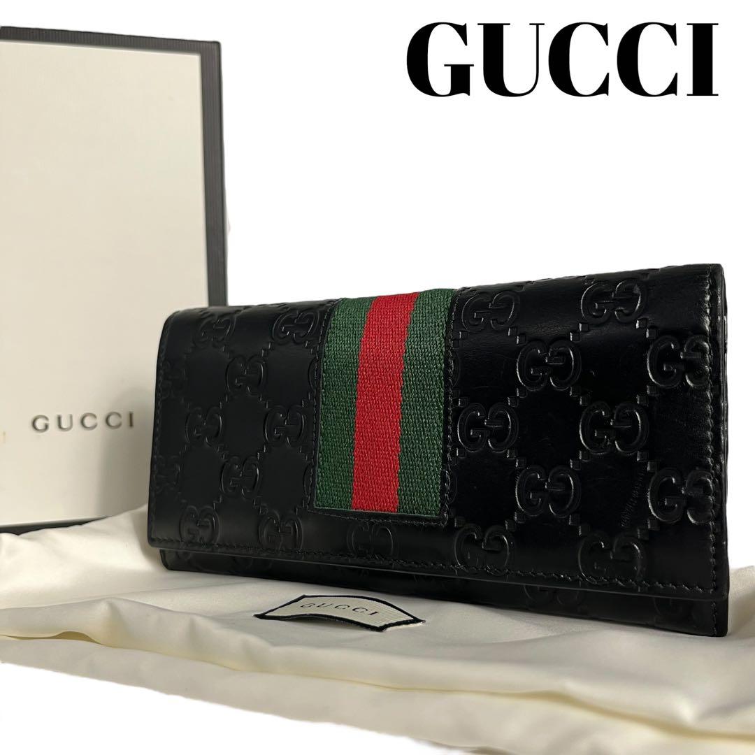 極美✨グッチ 長財布 GG シマ 型押し ウェブライン レザー ブラック