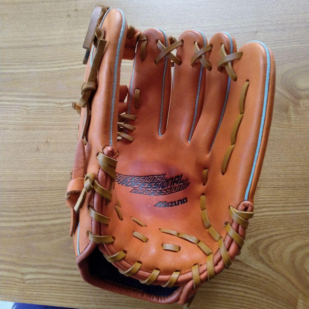 ミズノ　グローブ　LITY MAX